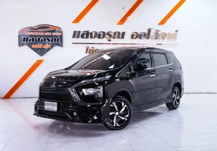 Mitsubishi Xpander 1.5 GT ออโต้ ปี 2022/2023 ผ่อนเริ่มต้น 10,*** บาท