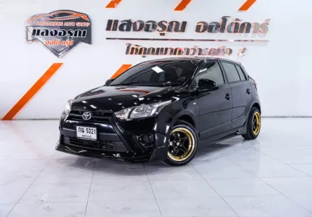 Toyota Yaris 1.2 J เกียร์ออโต้ ปี 2014 ผ่อนเริ่มต้น 4,*** บาท