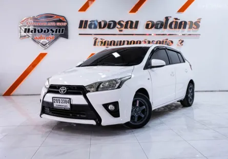 Toyota Yaris 1.2 J เกียร์ออโต้ ปี 2013/2014 ผ่อนเริ่มต้น 4,*** บาท