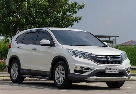 2015 Honda CR-V 2.0 SUV รถสภาพดี มีประกัน