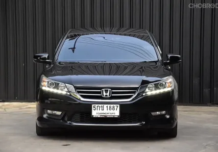 2015 Honda ACCORD 2.0 รถเก๋ง 4 ประตู 