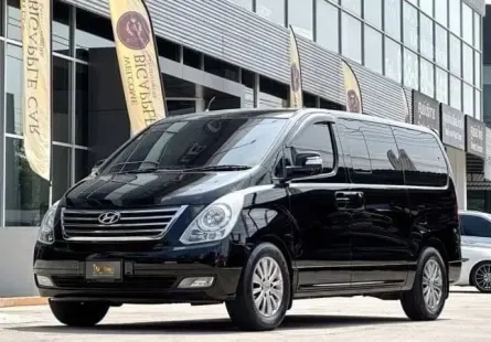 2012 Hyundai Grand Starex 2.5 VIP รถตู้/VAN