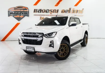 Isuzu D-Max All New Blue Power Cab-4 Hi-Lander 1.9 L DA ปี 2019/2020 ผ่อนเริ่มต้น 9,*** บาท