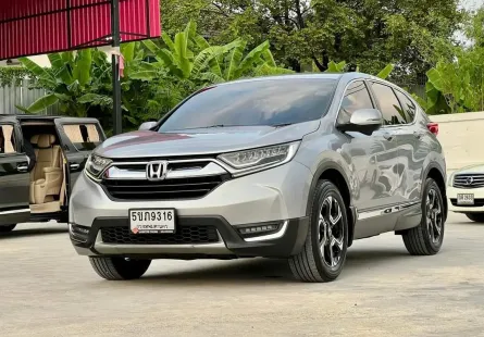 2017 Honda CR-V 2.4 EL 4WD 7ที่นั่ง SUV ออกรถ 0 บาท