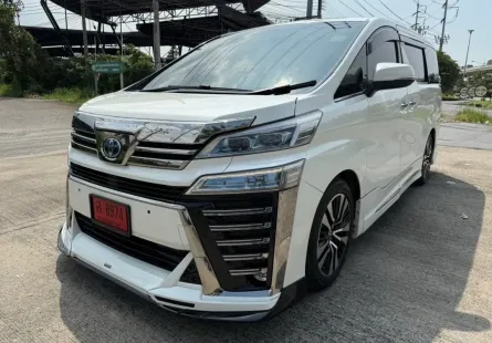 2019 Toyota VELLFIRE 2.5 รถตู้/MPV รถสวย ไมล์น้อย 