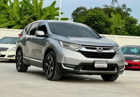 2017 Honda CR-V 2.4 SUV ฟรีดาวน์ รับประกันเครื่องเกียร์สองปี