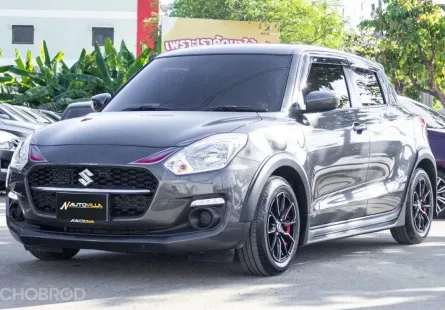 2023 Suzuki Swift 1.2 GL Plus Limitless Edition สวยกว่านี้ก็ป้ายแดงแล้ว