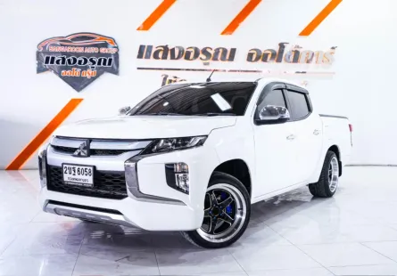 Mitsubishi Triton Double Cab 2.5 GLX เกียร์ธรรมดา ปี 2021 ผ่อนเริ่มต้น 6,*** บาท