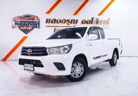 Toyota Revo Smart Cab 2.4 J เกียร์ธรรมดา ปี 2016 ผ่อนเริ่มต้น 5,*** บาท