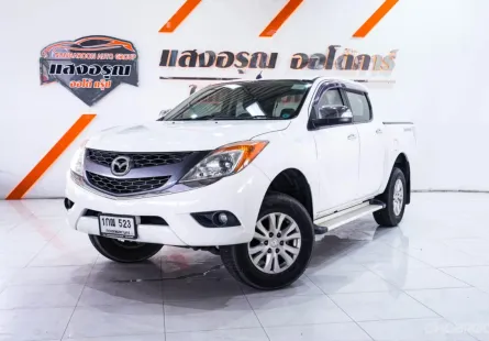 Mazda BT-50 Pro Double Cab 2.2 Hi-Racer ปี 2012 ผ่อนเริ่มต้น 4,*** บาท