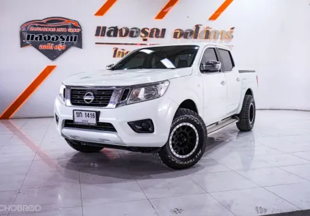 Nissan Navara NP300 Double Cab 2.5 E เกียร์ธรรมดา ปี 2016 ผ่อนเริ่มต้น 4,xxx บาท