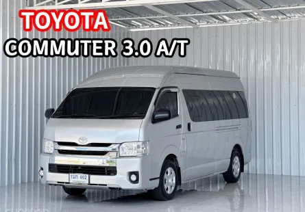 รถตู้11 ที่นั่งToyota COMMUTER 3.0 D4D 