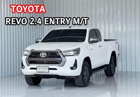  Toyota Hilux Revo 2.4 Prerunner รถกระบะแคป รถสภาพดี มีประกัน