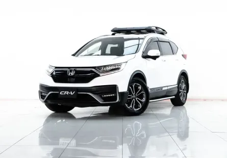 2A623 Honda CR-V 2.4 SUV 2020