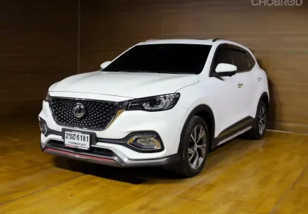 🔥MG HS 1.5 PHEV✅สภาพนางฟ้า ✅รับประกันรถสวย ✅ไมล์แท้100%