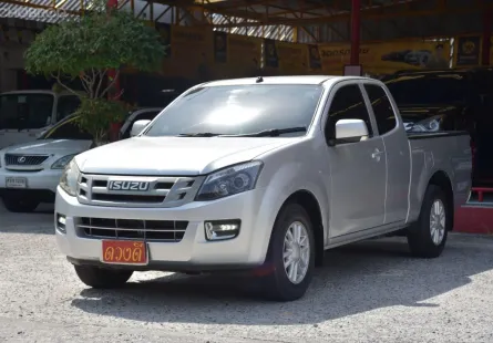 2014 Isuzu D-Max 2.5 รถกระบะ ออกรถฟรี