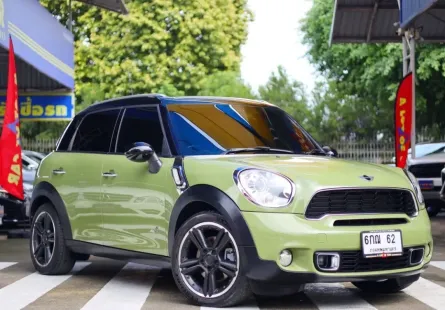 Mini Country 1.6 S ปี 2011 สวยจัด ราคาน่ารัก ตัวรถไม่เคยเฉี่ยวชน เข้าไฟแนนซ์ได้เต็มฟรีดาวน์