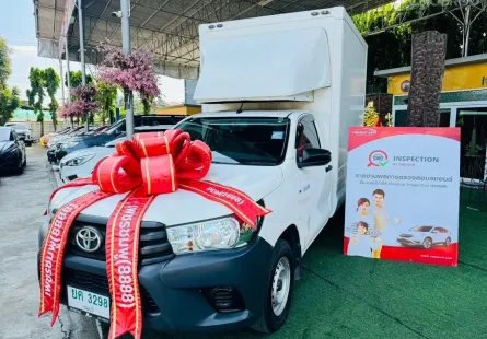 🅰️2020 Toyota Hilux Revo 2.4  ตู้แห้งพร้อมบรรทุก เสริมแหนบ รถกระบะ ออกรถ 0 บาท