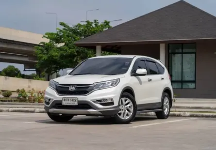 ขายรถ HONDA CR-V 2.0 E 4WD (MNC) ปี 2015