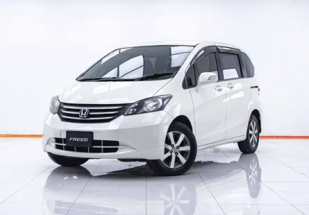 1C510 HONDA FREED 1.5 SE AT 2012