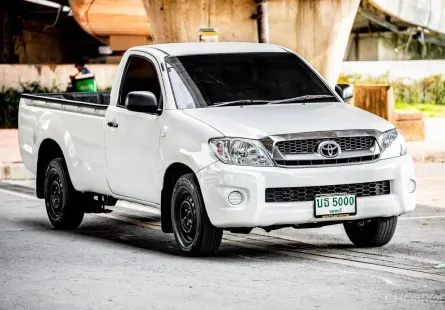 2008 Toyota Hilux Vigo 2.5 รถกระบะ 