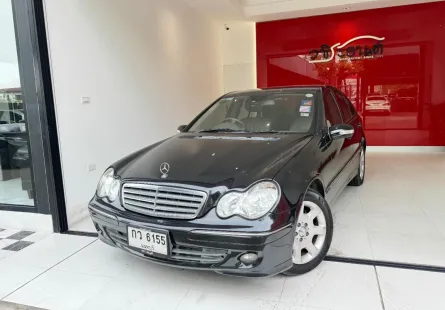 2007 Mercedes-Benz C180 Kompressor 1.8 Elegance รถเก๋ง 4 ประตู 