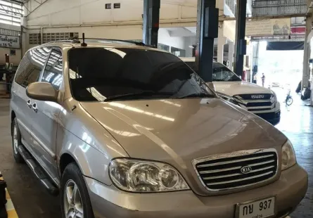 2003 Kia Carnival 2.4 GS รถตู้/MPV ราคาถูก 7 ที่นั่ง