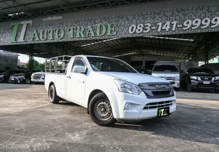 2018 Isuzu D-Max 1.9 รถกระบะ ฟรีดาวน์