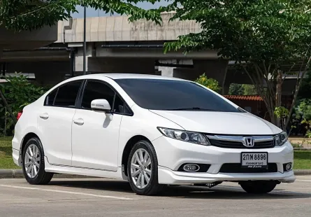 2013 Honda CIVIC 1.8 i-VTEC รถบ้านมือเดียว