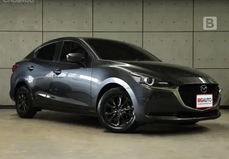 2021 Mazda 2 1.3 S Leather Sedan AT Model Minorchange ไมล์เเท้ 6หมื่น รถมือแรกจากป้ายเเดง B4080