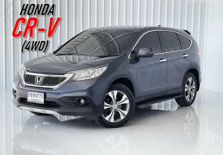  Honda CR-V 2.4EL 4WD รถ SUV