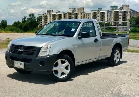 ISUZU D-MAX 2.5 MT DDI I-TEQ ปี 2011 รถกระบะพร้อมใช้ ขายถูก