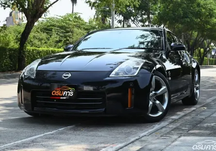 Nissan 350Z 3.5 Coupe 2008 รถมือเดียวออกศูนย์จดแบบ32 ตัวไมเนอร์เชนจ์ไฟใหม่เครื่องลิ้นเดียว 