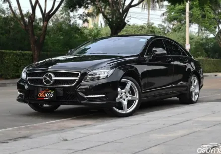 Benz CLS350 3.5 W218 2012 รถบ้านมือเดียวออกศูนย์ใช้งานน้อยไมล์เพียง 9 หมื่นกว่าโล ชุดแต่งรอบคัน