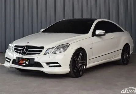 Benz E250 AMG 1.8 W207 Avantgarde Coupe 2012 รถมือเดียวตัวท๊อปสุดหลังคาแก้ว ชุดแต่งแท้จากศูนย์