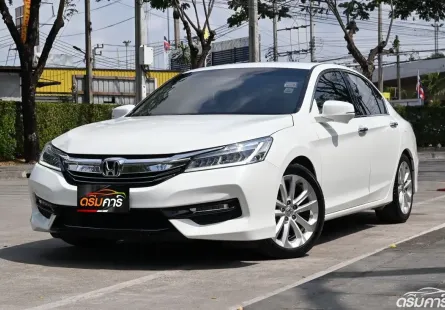 Honda Accord 2.4 EL i-VTEC 2016 รถบ้านตัวไมเนอร์เชนจ์ มีเนวิเกเตอร์ กล้องรอบคัน ฟรีดาวน์ได้