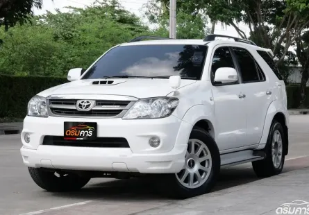 Toyota Fortuner 3.0 Smart V 4WD 2008 รถบ้านมือเดียว ตัวพิเศษจากสูนย์ ชุดแต่ง TRD ล้อขอบ 18