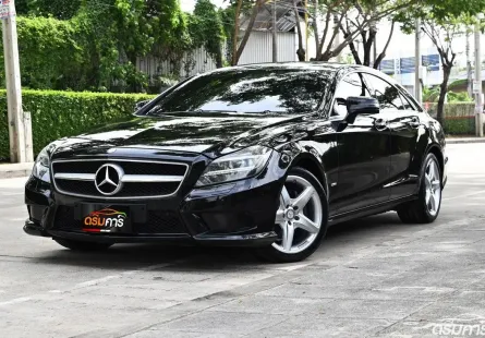 Benz CLS250 CDI AMG 2.1 W218 2012 รถมือเดียวออกศูนย์ใช้งานน้อยชุดแต่งศูนย์รอบคัน 