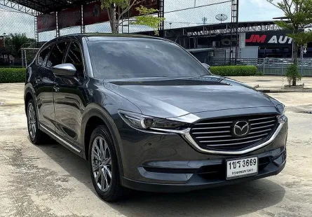 2021 Mazda CX-8 2.5 SUV รถสภาพดี มีประกัน