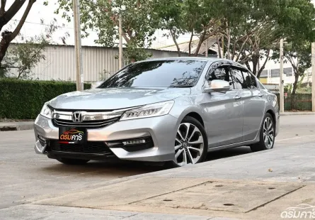 Honda Accord 2.0 EL i-VTEC 2016 รถบ้านมือเดียวเช็คศูนย์ตลอดทุกระยะ เครดิตดีฟรีดาวน์ได้