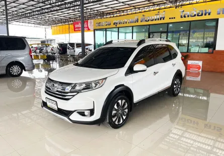 2021 Honda BR-V 1.5 SV MPV ออกรถง่าย