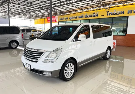 2015 Hyundai Grand Starex 2.5 VIP รถตู้/VAN ออกรถใช้เงิน 0 บาท