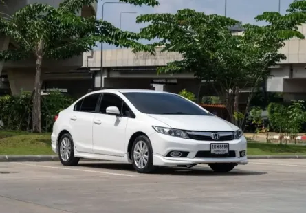 ขายรถ HONDA CIVIC 1.8 E ปี 2013