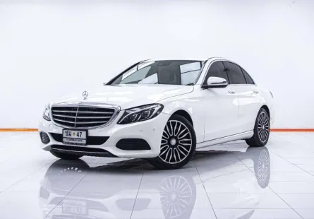 1C561 BENZ C350e 2.0 EXCLUSIVE AT 2017