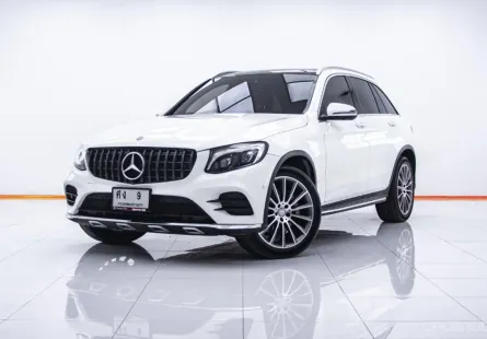 1C516 BENZ GLC-CLASS 250d 4MATIC 2.1 AT 2016