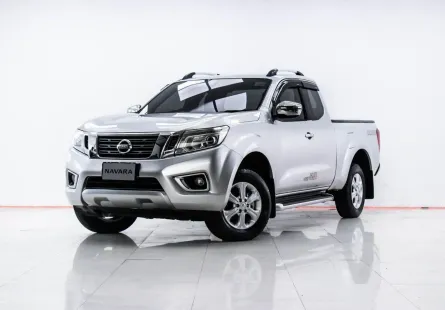 3A541 NISSAN NAVARA NP300 2.5 E CARIBRE KING CAB 