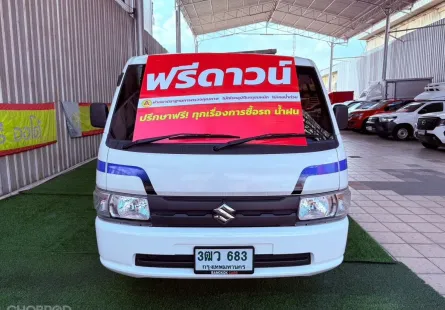 🅰️2023 Suzuki Carry 1.5 ไมล์น้อย 8,*** กม รถกระบะ รถสภาพดี มีประกัน