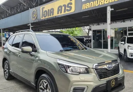 2019 Subaru Forester 2.0 L 4WD SUV ฟรีดาวน์