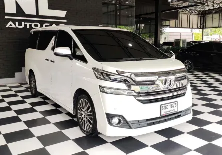 2016 Toyota VELLFIRE 2.5 MPV รถสวย ไมล์น้อย ไมล์แท้ ดอกเบี้ยถูก