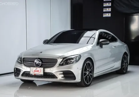 ขายรถ Mercedes-Benz C200 (W205) 1.5 AMG Dynamic ปี 2019